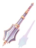 Mace